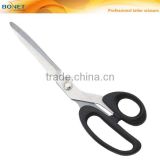 S14003 FDA certificated 9" industrial black scissors tailor shears