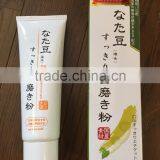 Japanese Toothpaste With Organic Green Tea Powder Dental Powder thumbnail-2
