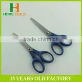 Factory Price HB-S6114 Stainless Steel Material Useful Office Scissors thumbnail-2
