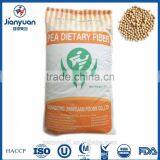 Allergen Free Non GMO Pea Dietary Fiber Powder thumbnail-1