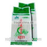 Ningxia Halal Hanging Noodles thumbnail-1