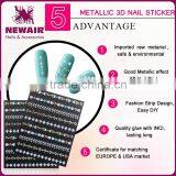 New Air 3D Nail Sticker Nail Art Decoration Sticker thumbnail-6