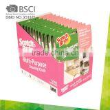 Printed Dish Nonwoven Wipe/all Purpose Clean Wipe Spunlace Nonwoven Household Wiping Nonwoven Wipers thumbnail-6