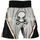 Black & Silver Color Boxing Sports Shorts thumbnail-1