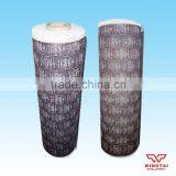 KOYO POLINET Roll thumbnail-2