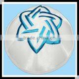 Satin Kippot/Judaica Kippah/ Yamulka thumbnail-1