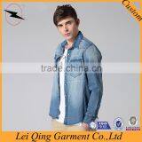 Wholesale Plain Denim Jackets Shirts Suppliers thumbnail-2