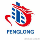 Luoyang Fenglong Office Furniture CO,.LTD company overview - view 1 thumbnail