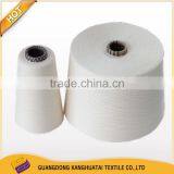 50s Cotton Yarn for Weaving thumbnail-2