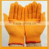Hot Sale Wholesale Cotton Safety Gloves thumbnail-1