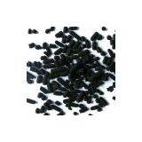 Sell Bamboo Activated Carbon thumbnail-1