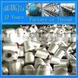 Polyester Filament Yarn 150D / 3 Heat Set