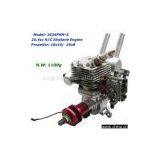 Sell 25.4cc R/C Airplane Engine thumbnail-1