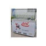 Ice Cream Freezer thumbnail-1