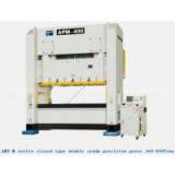 M Series Closed Type Double Crank Precision Press 160-400Tons thumbnail-1
