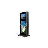 Network Advertising Outdoor Digital Signage With Lan / Wifi 42inch For Park