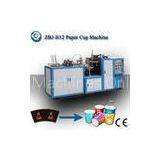 Automatic Ultrasonic Paper Cup Making Machine High Speed 50 - 60 Pcs/min thumbnail-1