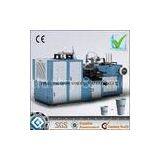 Disposable Paper Cup Making Machine , High Speed Paper Cup Forming Machine