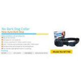 Cute Design Dog Bark Termintor thumbnail-3