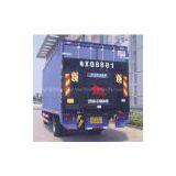 Sell Vehicle Lifting Trail Board thumbnail-1