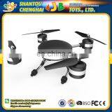 China Manufacture Rattractive Design rc Quadcopter Drone With Camera thumbnail-3