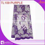 Free Shipping Wedding Dress Lace Tulle Lace Fabric Swiss Voile Lace Embroidery thumbnail-6