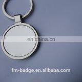 Round Zinc Alloy Blank Keychain for Laser Engraving Printing Custom Logo, Mirror Shiny Round Blank Key Ring, Key Holder/finder