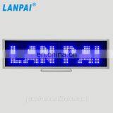 LANPAI Factory Direct Sale High Brightness Multi Color Led Message Board thumbnail-2