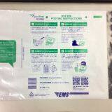 LDPE Mailer /Courier/Express Bag With Printing thumbnail-4