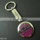 Promotional Gifts Round Shape Custom Soft Enamel Keychain thumbnail-1