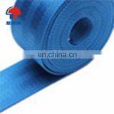 Wholesale Can Be Custom Polyester Printed Ribbon Webbing Strap For Sale