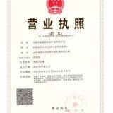 Leling Fuhui Yuan Agricultural and byproduct Co.,Ltd