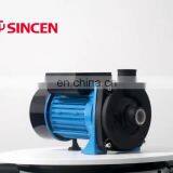 220V Plastic Head Electric Centrifugal Water Pumps thumbnail-1