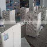 Dehumidify FDH--290BC 90L/D Fashionable Industrial Dehumidifier thumbnail-6