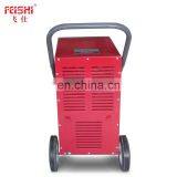 Handpush Mobile Dehumidifier FDH-255BS thumbnail-5