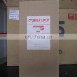 Excavator Engine 6BD1 Cylinder Liner thumbnail-2