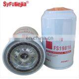 LF3684 Diesel Engine Parts Full-flow Lube Spin-on Oil Filter