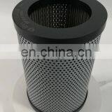SF504M90 Hydraulic Oil Filter Element thumbnail-1