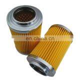 Generator Diesel Engine Element Car Fuel Filter Oil Water Separator thumbnail-1