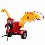 3 Point Tractor Mounted Agriculture Wood Chipper for Sale thumbnail-2