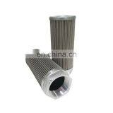 Stainless Steel Metal Mesh Hydraulic Suction Oil Filters Element thumbnail-4