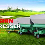 Weifang Sichuang Machinery Co.,Ltd. company overview - view 1 thumbnail