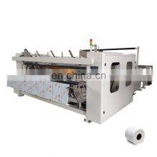 1750mm Complete Plant of Toilet Paper Machinery Made in China thumbnail-1