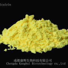 Other Plant Extract thumbnail-1