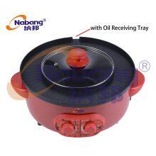 2.5L Multi Function Cooker With Φ330mm Round Baking Tray, BBQ, Hot Pot, Fry, Boil thumbnail-3