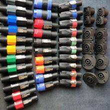 High Quality Xlr Cannon Connector Manufacturer Male Female Cable thumbnail-2