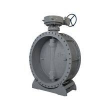 Mstnland EXPANSION HARD-SEALING BUTTERFLY VALVE