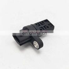 Taipin Crankshaft Position Sensor For SENTRA 23731-5M010 thumbnail-1