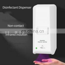 Hot Selling 1000ml Spray Liquid Foam Auto Soap Dispenser for Hospital and School thumbnail-4