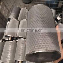 Custom Perforated Steel Wire Mesh Filter Strainer thumbnail-5